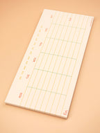 Mini Undated Weekly Planner \ DL Size Weekly Planner